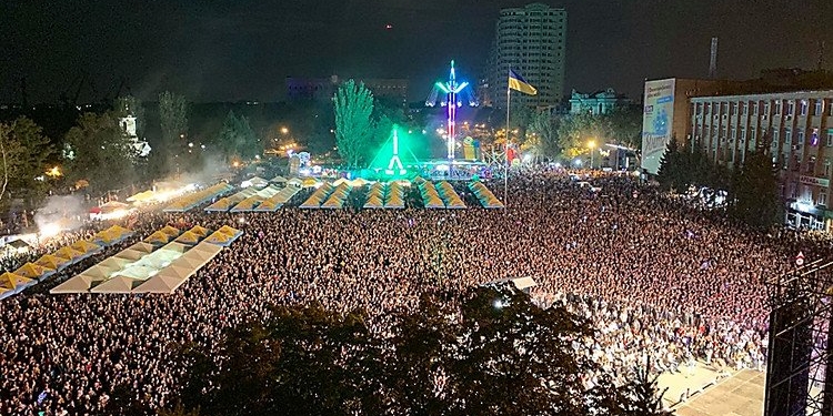 В Николаеве отменили празднование Дня города