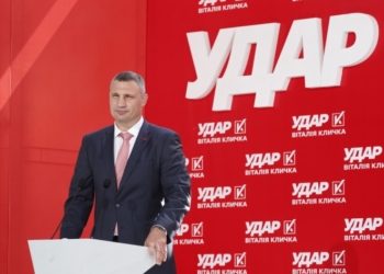 “УДАР” идет на местные выборы отдельно”, – Кличко