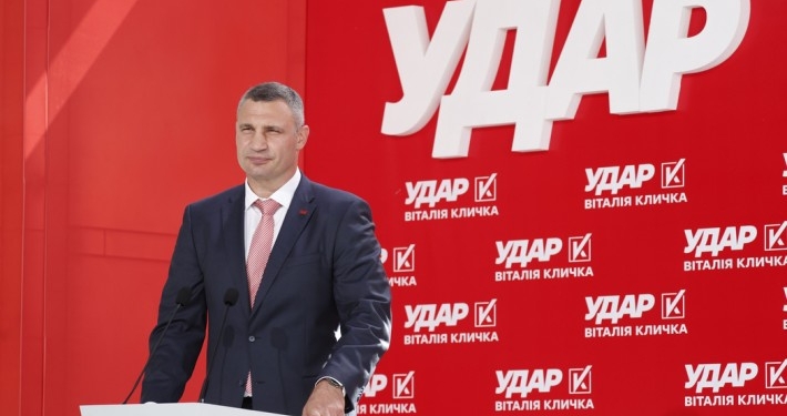 “УДАР” идет на местные выборы отдельно”, – Кличко