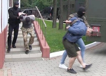 Российское издание утверждает, что задержание 33 боевиков в Беларуси – провокация украинских спецслужб