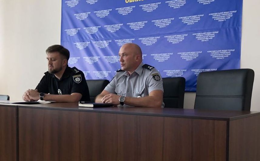 В Новоодесской полиции - новый начальник (ФОТО) 5