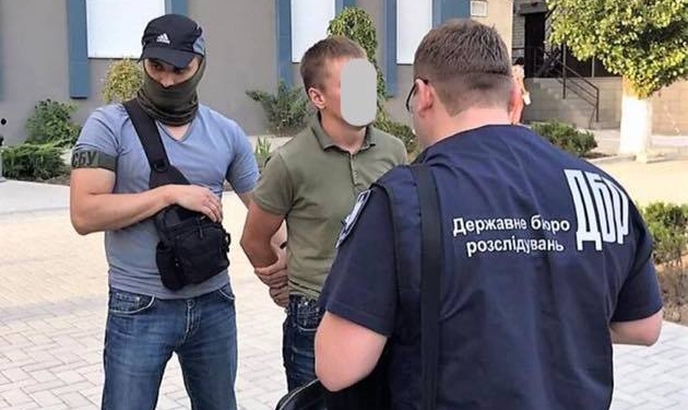 В Николаеве полицейского из Центрального отдела задержали за взятку в 20 тыс. грн. (ФОТО)