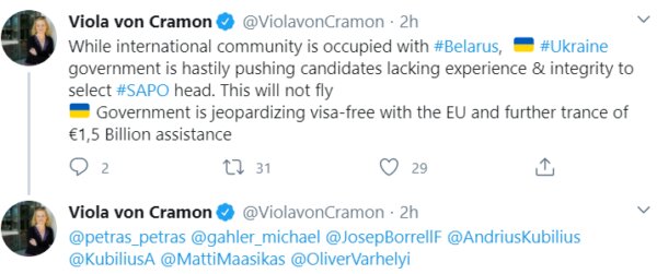 В Европарламенте видят угрозу для безвиза с Украиной из-за отбора главы САП 2 В Европарламенте видят угрозу для безвиза с Украиной из-за отбора главы САП 1