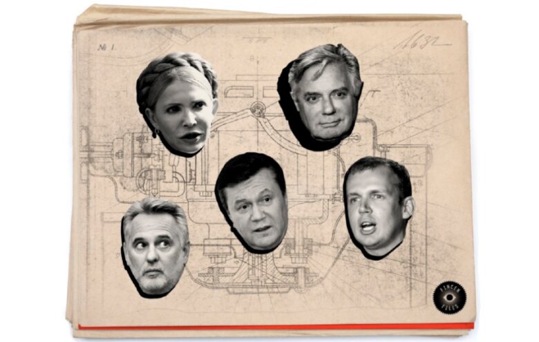 Тимошенко, возможно, вывела $16,5 млн через Латвию, а Фирташ занимался отмыванием средств, – СМИ 1