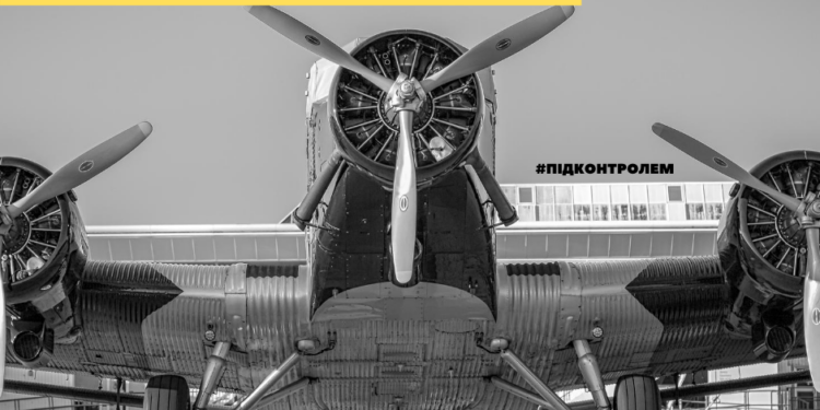 На Николаевском авиаремонтном заводе «НАРП» аудиторы выявили непродуктивных затрат на почти 95 млн.грн.