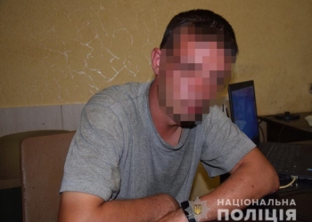 В Николаеве «минера» из Кривого Рога посадили под домашний арест