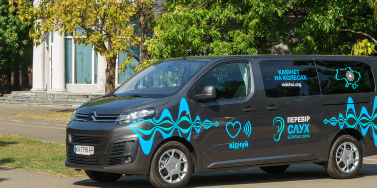 «Відчуй»: 23 сентября в центре Николаева все желающие смогут бесплатно проверить свой слух