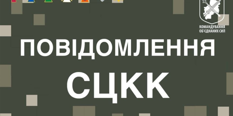 Российские боевики на Донбассе минируют дороги неподалеку от линии разграничения