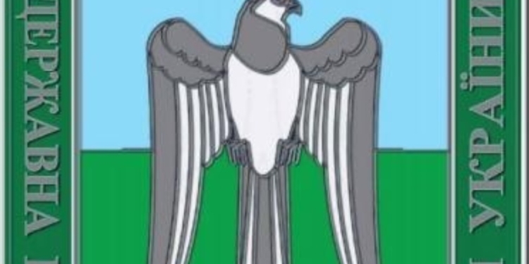 Госэкоинспекция в Николаевской области ликвидируется