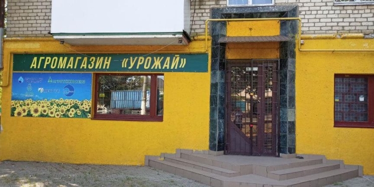 В Николаеве арестовали помещение магазина за 10-летние долги предпринимателя за тепло (ФОТО)