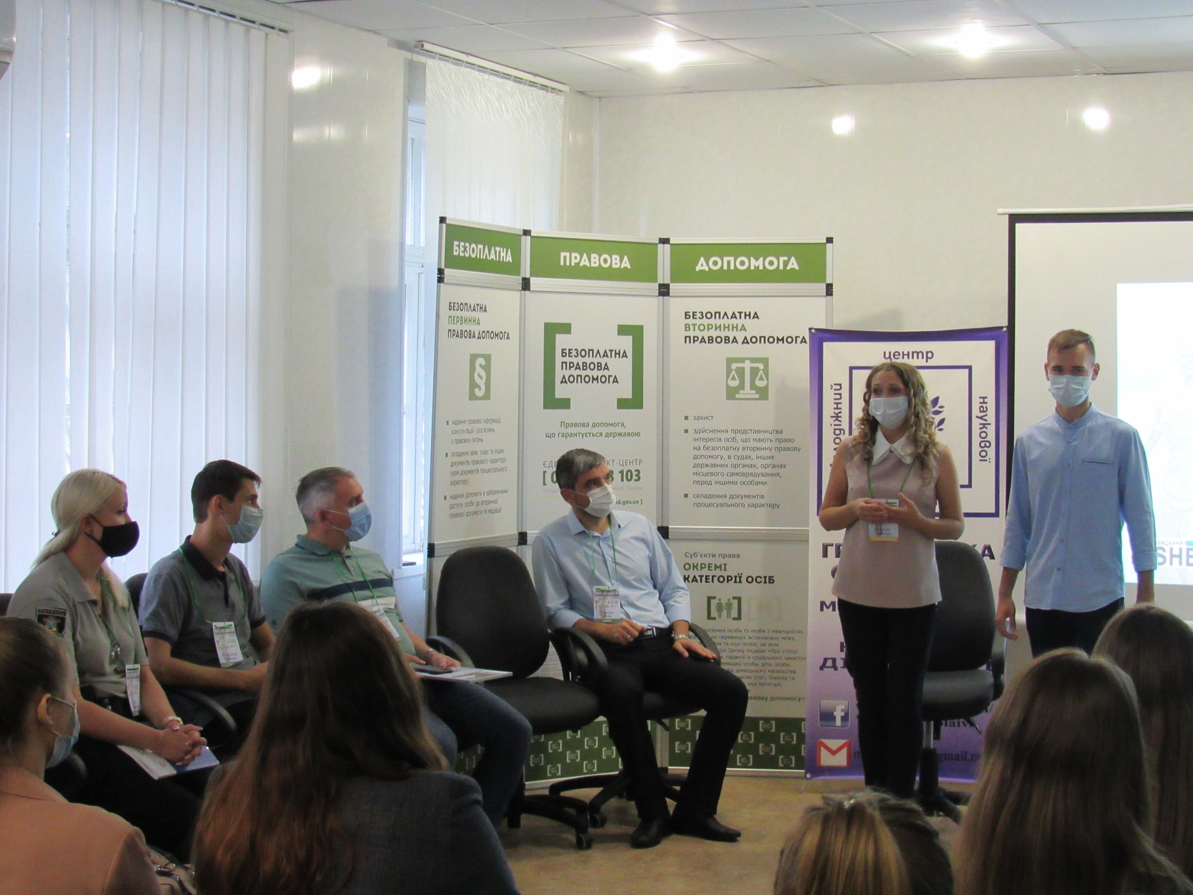 В Миколаєві реалізований правопросвітницький проект «Школа волонтерів правової допомоги» (ФОТО)