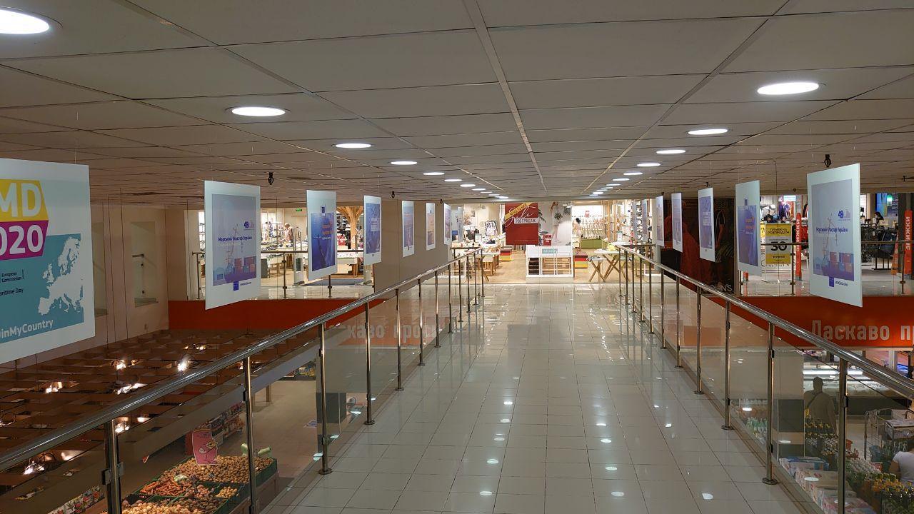 В Николаеве открылась выставка, посвященная Европейскому морскому дню (ФОТО)