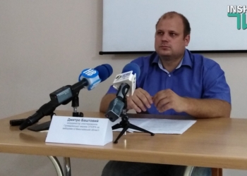 Местные выборы на Николаевщине. Сколько должен стоить подарок избирателю, чтобы кандидату за это ничего не было? (ВИДЕО)