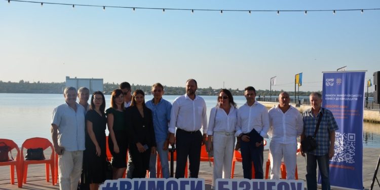 В Николаеве собрали Коалицию бизнес-сообщества для работы с кандидатами