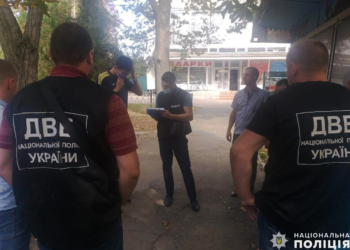 Браконьер пытался подкупить замначальника Березанской полиции: думал таким образом смягчить наказание (ФОТО, ВИДЕО)
