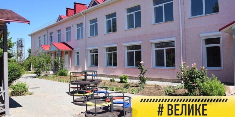 «Велике будівництво»: на Миколаївщині продовжується ремонт шкіл та садочків (ФОТО)