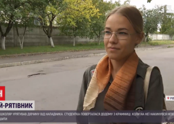 В Ровенской области школьник вырвал 19-летнюю студентку из рук насильника (ВИДЕО)