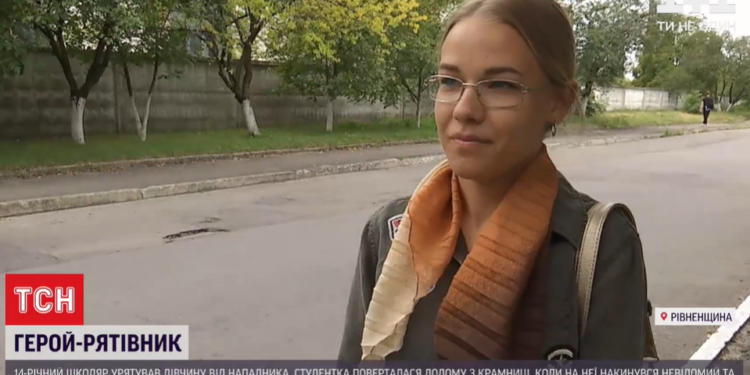 В Ровенской области школьник вырвал 19-летнюю студентку из рук насильника (ВИДЕО)