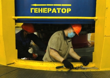 Второй агрегат Ташлыкской ГАЭС ввели в эксплуатацию после ремонта (ФОТО)