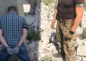 Агента ФСБ РФ осудили на 10 лет. Он планировал взорвать 4500 тонн жидкого аммиака (ФОТО)
