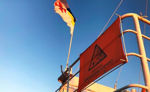 В Черном море с борта затонувшего миноносца подняли более 600 боеприпасов