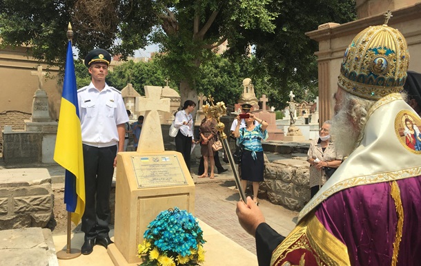 В Египте установили памятный крест в честь украинского адмирала 1
