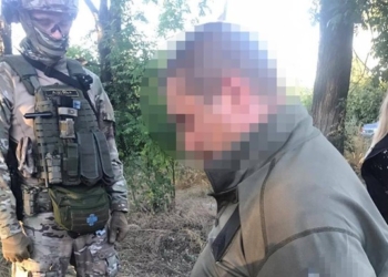 В Одессе военный продавал гранаты и патроны