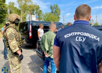 В Харькове ликвидировали канал незаконной легализации россиян