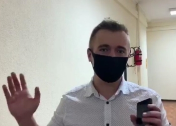 Помощник нардепа Юрченко внес 1,5 млн залога