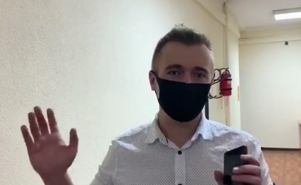 Помощник нардепа Юрченко внес 1,5 млн залога