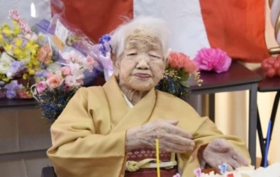 Новый рекорд долголетий установила жительница Японии