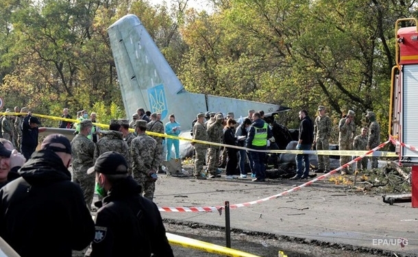 Спасатели нашли “черные ящики” самолета Ан-26