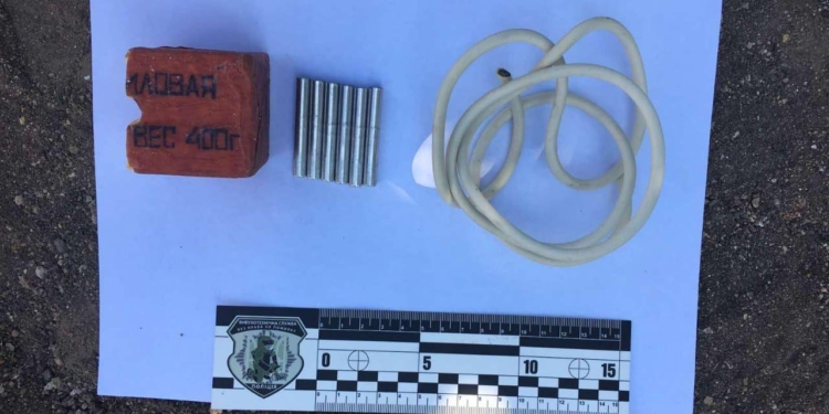 У жителя Баштанки изъяли взрывчатку, которую он привез из зоны ООС (ФОТО)