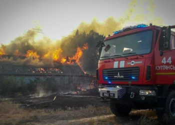 Огонь полностью уничтожил село на Харьковщине (ФОТО)