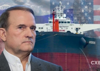 Российский завод Медведчука продает нефтепродукты в США в обход санкций  – «Схемы» (ВИДЕО)