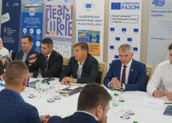 Участники Морского кластера Украины в Николаеве обсудили перспективы отрасли