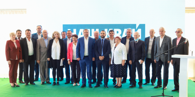 Партия “Наш край” представила своих кандидатов на местных выборах. Кандидатом на пост Николаевского городского головы объявлен Николай Круглов