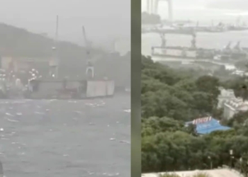 Во Владивостоке оторвало плавучий док и бросило на боевые корабли РФ (ВИДЕО)