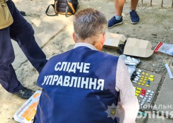 В Николаеве задержали крупного наркоторговца (ФОТО, ВИДЕО)