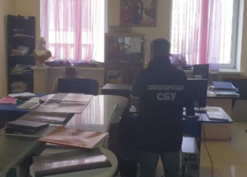 СБУ разоблачила схему подделки паспортов Евросоюза