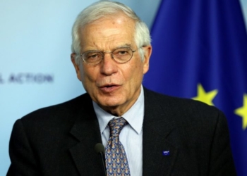 ЕС готов предоставить Киеву EUR1,2 млрд макрофинансовой помощи, но есть условия – Боррель