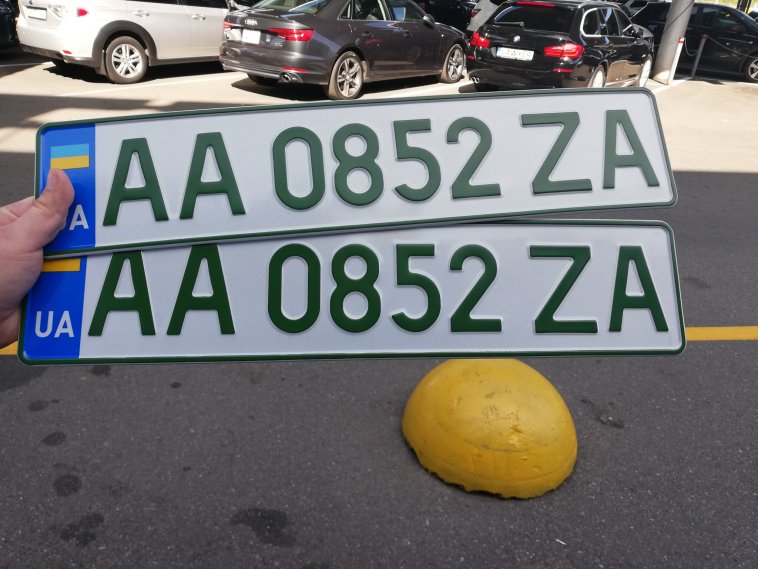 В Украине появились зеленые номерные знаки: для кого? 3