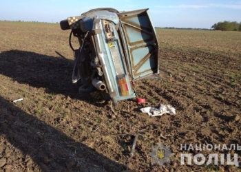 На Николаевщине перекинулся ВАЗ, водитель погиб