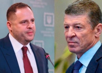В Берлине завершились переговоры советников, Ермак оптимистичен, Козак нет