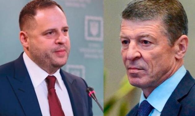 В Берлине завершились переговоры советников, Ермак оптимистичен, Козак нет