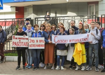 В Минске вышел на свободу украинский журналист, задержанный за освещение студенческого протеста