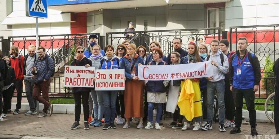 В Минске вышел на свободу украинский журналист, задержанный за освещение студенческого протеста 1