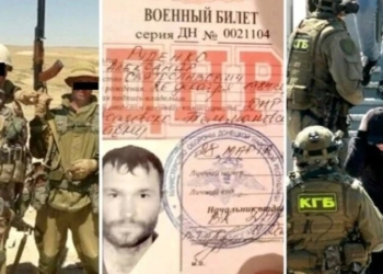 ЧВК Вагнера в Беларуси: Арьев обнародовал материалы спецоперации СБУ, проведение которой Банковая отрицает (ДОКУМЕНТЫ, ВИДЕО)