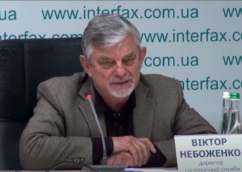 В Украине сложилась “социологическая мафия” по типу налоговой или судейской, – социологи