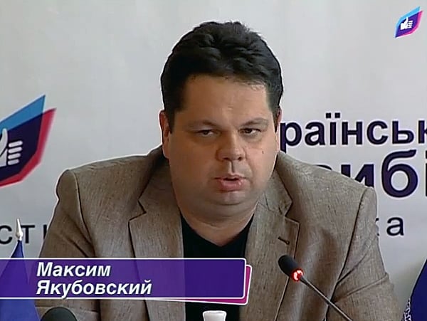 Юрист Медведчука Якубовский стал замом генпрокурора Венедиктовой 1